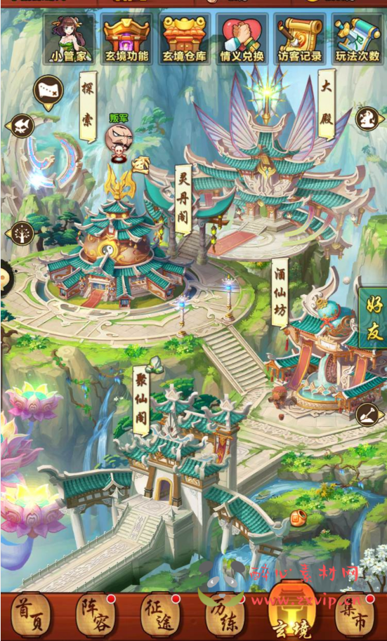 图片[3]|A-137 Q版经典卡牌回合手游【新封神江湖之闯荡江湖】linux服务端源码+视频架设教程+完善CDK授权后台工具+安卓苹果IOS双端版本|醉心素材|手游源码|端游源码|资源教程|工具分享|免费源码