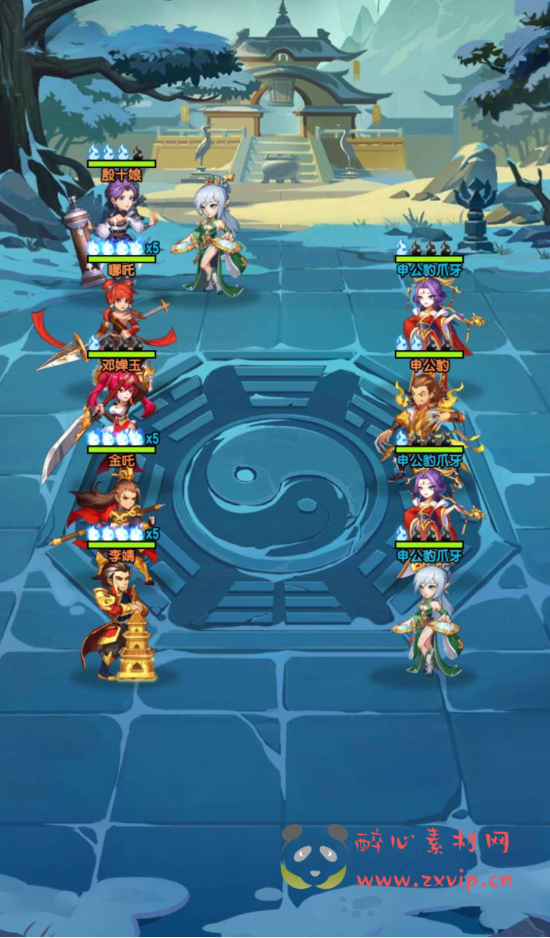 图片[4]|A-137 Q版经典卡牌回合手游【新封神江湖之闯荡江湖】linux服务端源码+视频架设教程+完善CDK授权后台工具+安卓苹果IOS双端版本|醉心素材|手游源码|端游源码|资源教程|工具分享|免费源码