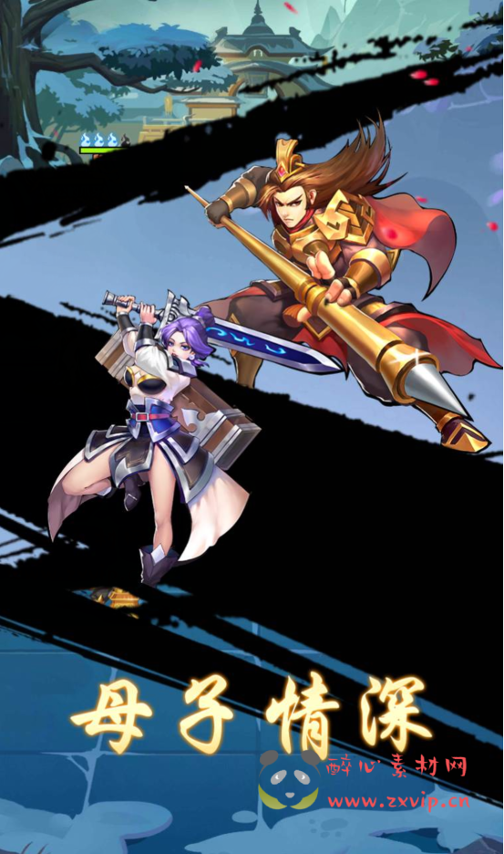 图片[5]|A-137 Q版经典卡牌回合手游【新封神江湖之闯荡江湖】linux服务端源码+视频架设教程+完善CDK授权后台工具+安卓苹果IOS双端版本|醉心素材|手游源码|端游源码|资源教程|工具分享|免费源码