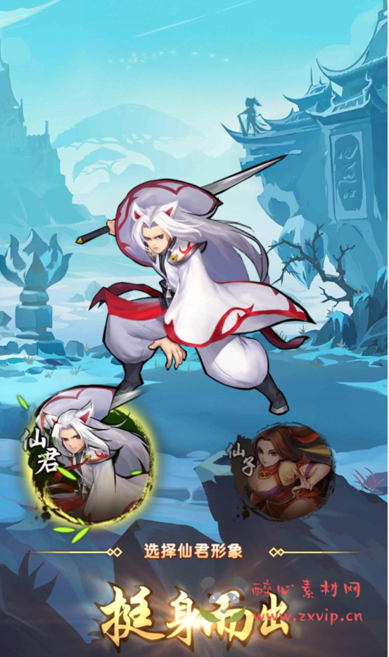 图片[6]|A-137 Q版经典卡牌回合手游【新封神江湖之闯荡江湖】linux服务端源码+视频架设教程+完善CDK授权后台工具+安卓苹果IOS双端版本|醉心素材|手游源码|端游源码|资源教程|工具分享|免费源码