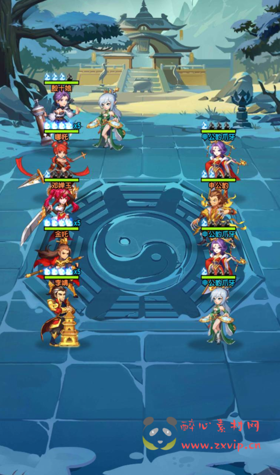 图片[19]|A-137 Q版经典卡牌回合手游【新封神江湖之闯荡江湖】linux服务端源码+视频架设教程+完善CDK授权后台工具+安卓苹果IOS双端版本|醉心素材|手游源码|端游源码|资源教程|工具分享|免费源码