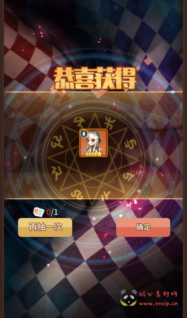 图片[2]|A-138 卡通动漫卡牌回合手游【小小恶魔】+Linux手工服务端源码+视频教程+完善CDK授权后台工具|醉心素材|手游源码|端游源码|资源教程|工具分享|免费源码