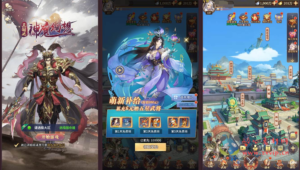A-140 三国题材策略卡牌回合手游【三国之神魔幻想】+linux服务端源码+视频架设教程+完善CDK授权后台工具|醉心素材|手游源码|端游源码|资源教程|工具分享|免费源码