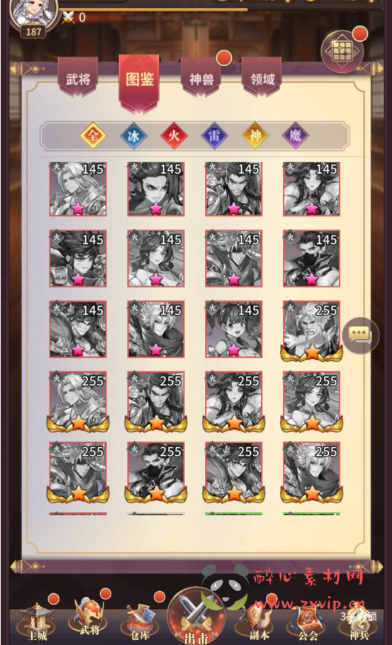 图片[8]|A-140 三国题材策略卡牌回合手游【三国之神魔幻想】+linux服务端源码+视频架设教程+完善CDK授权后台工具|醉心素材|手游源码|端游源码|资源教程|工具分享|免费源码