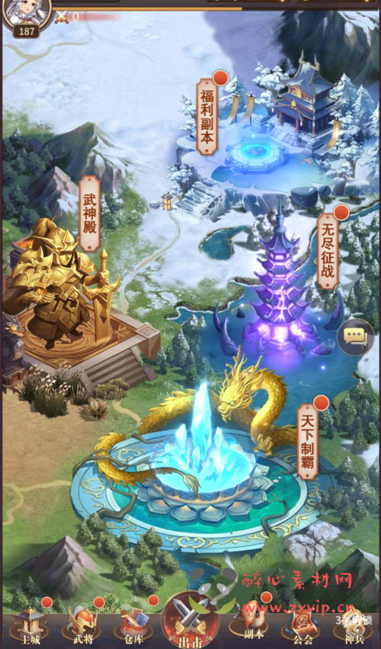 图片[12]|A-140 三国题材策略卡牌回合手游【三国之神魔幻想】+linux服务端源码+视频架设教程+完善CDK授权后台工具|醉心素材|手游源码|端游源码|资源教程|工具分享|免费源码