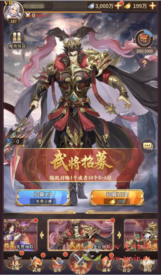 图片[15]|A-140 三国题材策略卡牌回合手游【三国之神魔幻想】+linux服务端源码+视频架设教程+完善CDK授权后台工具|醉心素材|手游源码|端游源码|资源教程|工具分享|免费源码