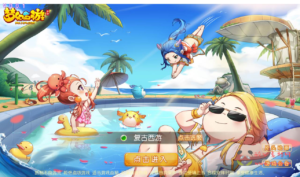 A-141 怀旧版角色扮演梦幻回合手游【梦幻西游之复古西游】+linux服务端源码+视频架设教程+完善GM后台工具+苹果IOS安卓双端版本|醉心素材|手游源码|端游源码|资源教程|工具分享|免费源码