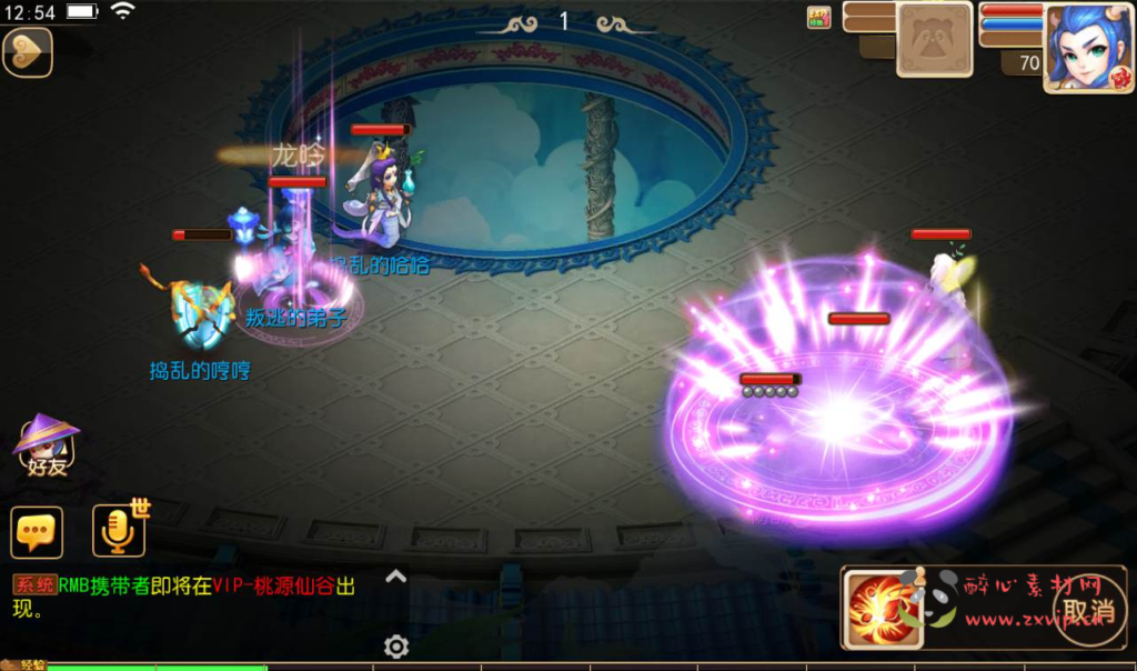 图片[13]|A-141 怀旧版角色扮演梦幻回合手游【梦幻西游之复古西游】+linux服务端源码+视频架设教程+完善GM后台工具+苹果IOS安卓双端版本|醉心素材|手游源码|端游源码|资源教程|工具分享|免费源码