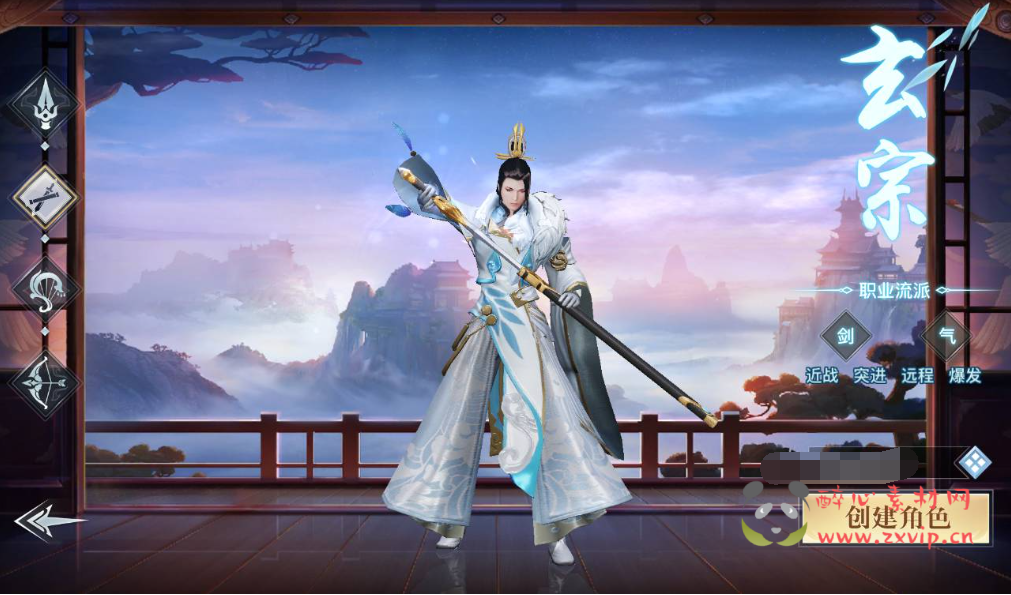 图片[3]|A-010【龙武】开服商业端站长典藏经典仙侠手游+附带超清视频架设教程+Win手工服务端+多区+完善GM授权后台工具+苹果安卓双端|醉心素材|手游源码|端游源码|资源教程|工具分享|免费源码