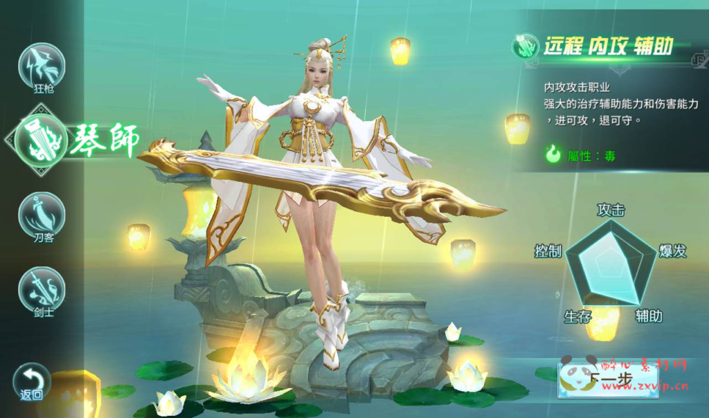 图片[3]|A-144 大型梦幻3D仙侠手游【新一剑问情】+linux服务端源码+视频架设教程+完善GM后台工具+本地注册验证+苹果IOS安卓双端版本|醉心素材|手游源码|端游源码|资源教程|工具分享|免费源码