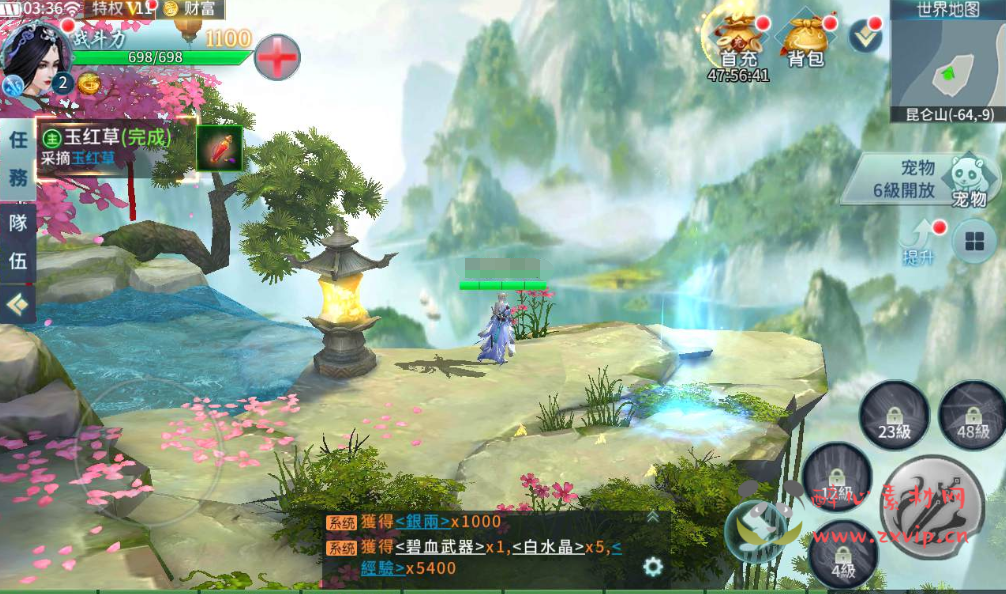 图片[4]|A-144 大型梦幻3D仙侠手游【新一剑问情】+linux服务端源码+视频架设教程+完善GM后台工具+本地注册验证+苹果IOS安卓双端版本|醉心素材|手游源码|端游源码|资源教程|工具分享|免费源码