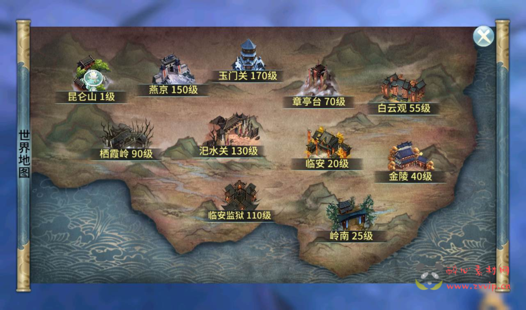 图片[16]|A-144 大型梦幻3D仙侠手游【新一剑问情】+linux服务端源码+视频架设教程+完善GM后台工具+本地注册验证+苹果IOS安卓双端版本|醉心素材|手游源码|端游源码|资源教程|工具分享|免费源码