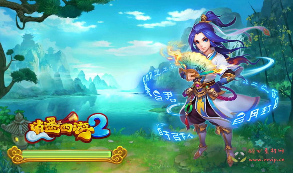 图片[8]|A-145 大话回合角色扮演类手游【大话西游中变逍遥西游】+linux服务端源码+视频架设教程+完善GM充值后台工具+安卓苹果IOS双端版本|醉心素材|手游源码|端游源码|资源教程|工具分享|免费源码