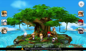 A-146 Q版回合手游【法兰城的回忆】+Linux手工服务端源码+视频教程+完善GM授权后台工具|醉心素材|手游源码|端游源码|资源教程|工具分享|免费源码