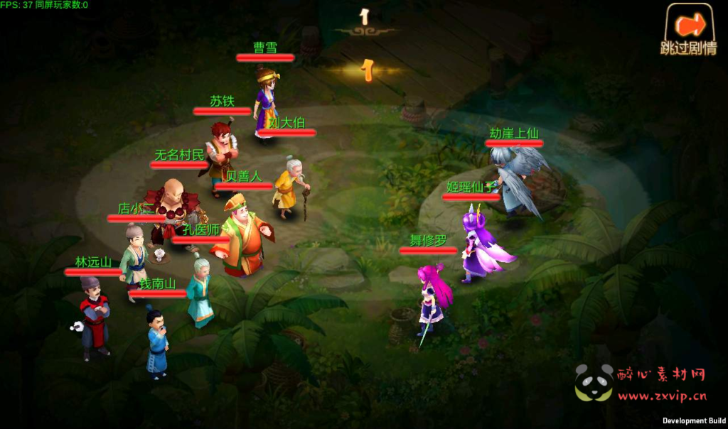 图片[5]|A-147 经典怀旧回合制角色扮演手游版【天书奇谈】+linux服务端源码+视频架设教程+完整后台|醉心素材|手游源码|端游源码|资源教程|工具分享|免费源码