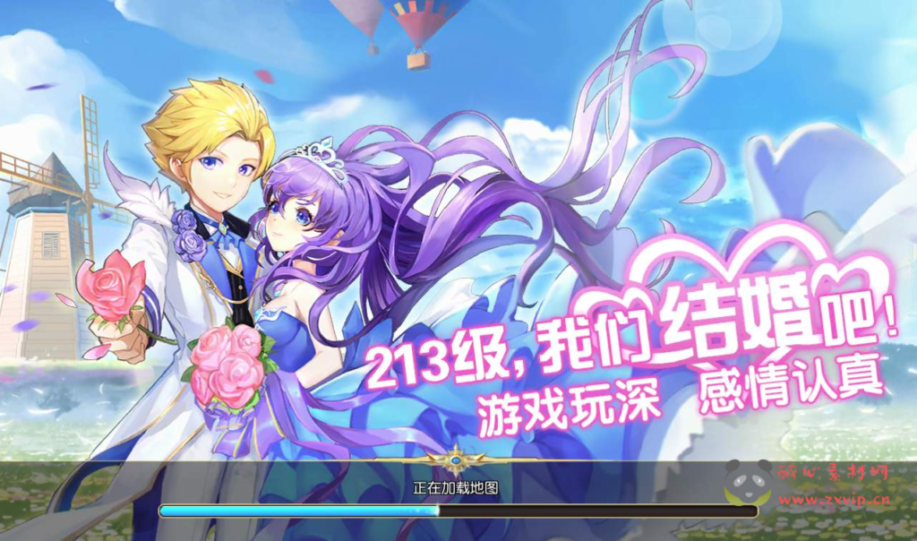 图片[18]|A-148 Q版仙侠手游【契约轮回】+linux服务端源码+视频架设教程+完善GM运营后台工具|醉心素材|手游源码|端游源码|资源教程|工具分享|免费源码