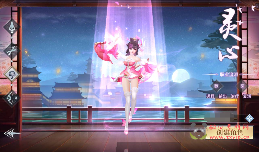 图片[4]|A-010【龙武】开服商业端站长典藏经典仙侠手游+附带超清视频架设教程+Win手工服务端+多区+完善GM授权后台工具+苹果安卓双端|醉心素材|手游源码|端游源码|资源教程|工具分享|免费源码