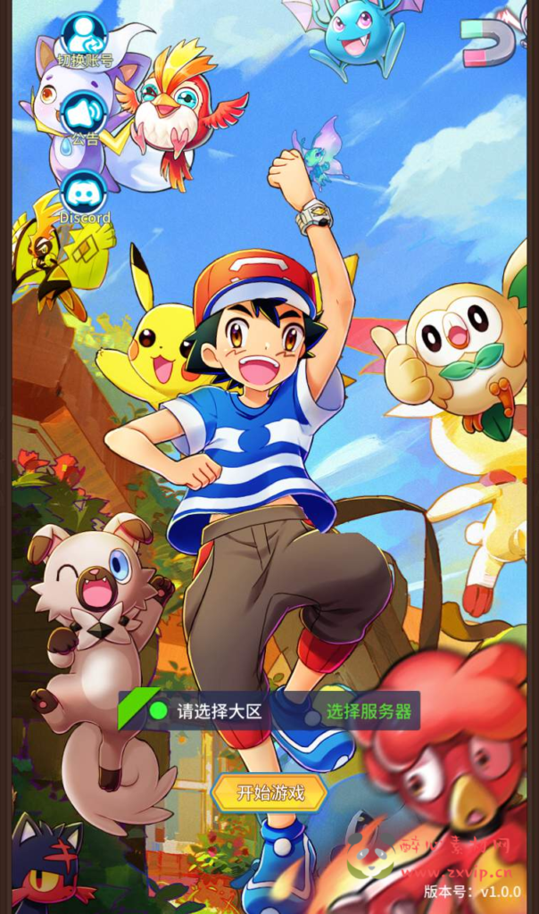 图片[2]|A-149 宠物闯关卡牌回合手游【宠物小精灵之精灵超世代】+linux服务端源码+视频架设教程+完善GM后台工具|醉心素材|手游源码|端游源码|资源教程|工具分享|免费源码