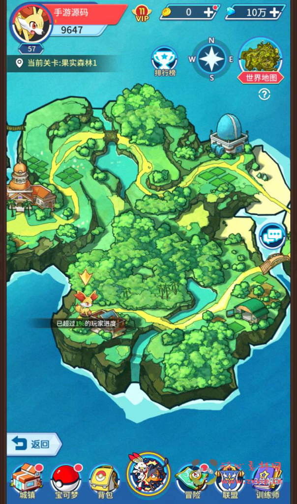 图片[3]|A-149 宠物闯关卡牌回合手游【宠物小精灵之精灵超世代】+linux服务端源码+视频架设教程+完善GM后台工具|醉心素材|手游源码|端游源码|资源教程|工具分享|免费源码