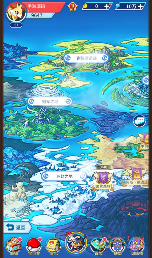 图片[4]|A-149 宠物闯关卡牌回合手游【宠物小精灵之精灵超世代】+linux服务端源码+视频架设教程+完善GM后台工具|醉心素材|手游源码|端游源码|资源教程|工具分享|免费源码