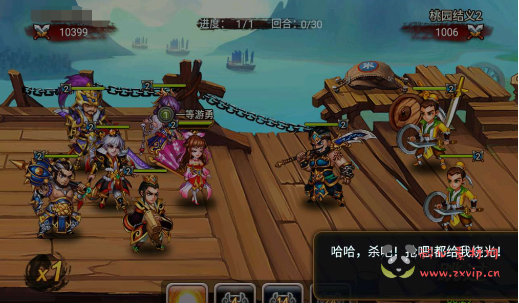 图片[11]|A-027 策略卡牌回合手游【三国名将录】+超清架设视频教程Win一键服务端+完善GM邮件后台工具+苹果安卓双端|醉心素材|手游源码|端游源码|资源教程|工具分享|免费源码