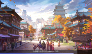 A-154 大型3D玄幻角色扮演仙侠手游【九剑魔龙传】+linux服务端源码+视频架设教程+多区+完善GM物品后台+完美运营后台|醉心素材|手游源码|端游源码|资源教程|工具分享|免费源码