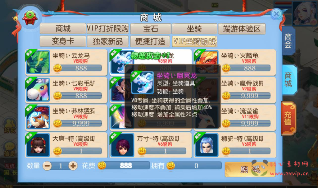 图片[5]|A-155 梦幻手游回合手游【梦幻西游之久久西游】+Linux手工服务端源码+视频教程+完善GM后台工具+安卓苹果IOS双端版本|醉心素材|手游源码|端游源码|资源教程|工具分享|免费源码