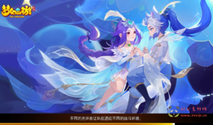 A-156 梦幻手游回合手游【梦幻西游之云顶西游仿官版】+Linux手工服务端源码+视频教程+完善GM后台工具+全套源码+新人攻略+安卓苹果IOS双端版本|醉心素材|手游源码|端游源码|资源教程|工具分享|免费源码