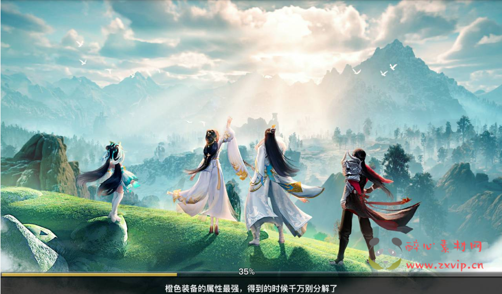 图片[6]|A-010【龙武】开服商业端站长典藏经典仙侠手游+附带超清视频架设教程+Win手工服务端+多区+完善GM授权后台工具+苹果安卓双端|醉心素材|手游源码|端游源码|资源教程|工具分享|免费源码