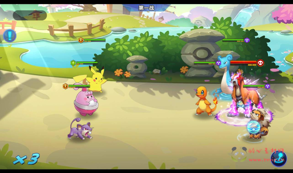 图片[17]|A-029 宠物小精灵宝可梦回合手游【去吧精灵球】+Win一键服务端+完善GM后台工具+苹果安卓双端|醉心素材|手游源码|端游源码|资源教程|工具分享|免费源码