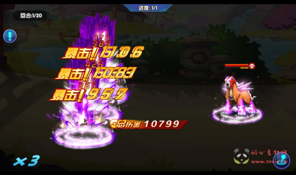 图片[19]|A-029 宠物小精灵宝可梦回合手游【去吧精灵球】+Win一键服务端+完善GM后台工具+苹果安卓双端|醉心素材|手游源码|端游源码|资源教程|工具分享|免费源码