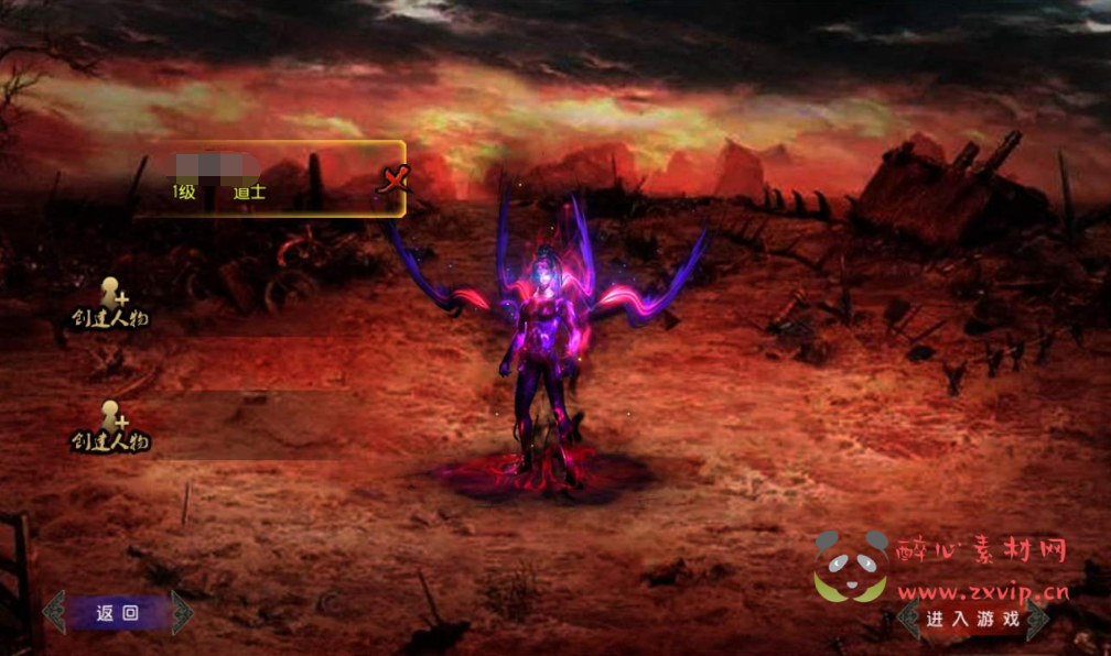 图片[2]|A-030 单职业白日门传奇手游【老道传奇】+超清架设视频教程+Win服务端+法宝+魔神+炼魂+GM后台工具+苹果安卓双端|醉心素材|手游源码|端游源码|资源教程|工具分享|免费源码