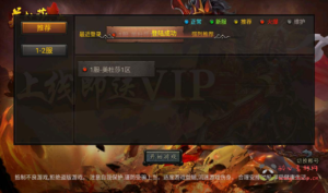 A-032 幽冥传奇手游【美杜莎传奇】+超清视频教程最新整理Win手工服务端+完善GM后台+安卓苹果双端+PC微端!|醉心素材|手游源码|端游源码|资源教程|工具分享|免费源码