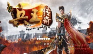 A-035 白日门传奇手游【兵王传奇】+超清视频教程+Win半手工服务端+GM后台工具+安卓苹果双端|醉心素材|手游源码|端游源码|资源教程|工具分享|免费源码