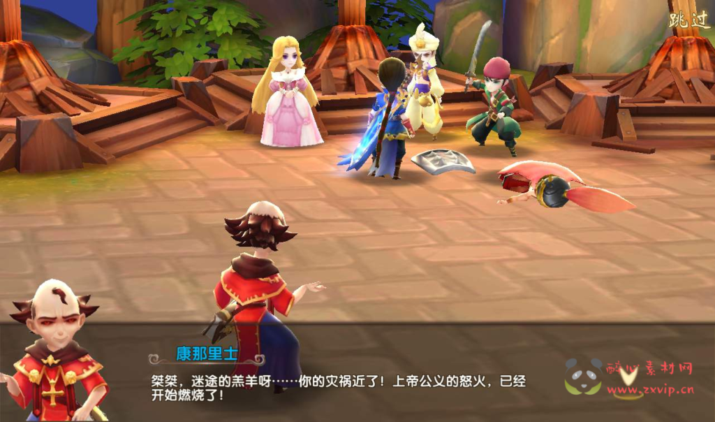 图片[3]|A-038 典藏版经典卡牌回合手游【轩辕剑3】+Win半手工服务器+完善GM充值后台工具+视频搭建教程|醉心素材|手游源码|端游源码|资源教程|工具分享|免费源码