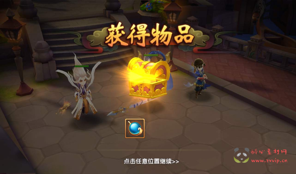 图片[8]|A-038 典藏版经典卡牌回合手游【轩辕剑3】+Win半手工服务器+完善GM充值后台工具+视频搭建教程|醉心素材|手游源码|端游源码|资源教程|工具分享|免费源码