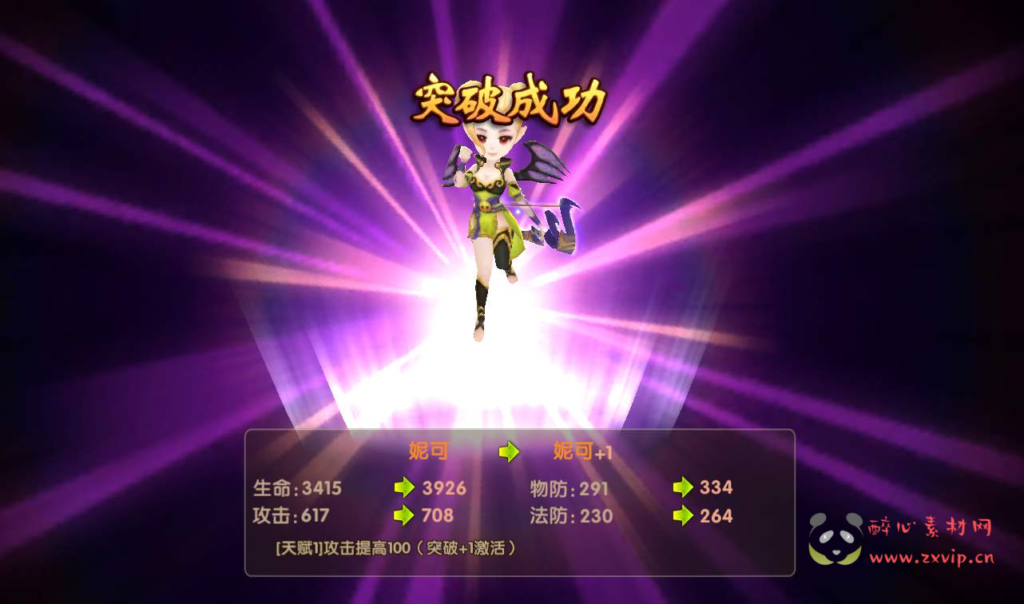 图片[16]|A-038 典藏版经典卡牌回合手游【轩辕剑3】+Win半手工服务器+完善GM充值后台工具+视频搭建教程|醉心素材|手游源码|端游源码|资源教程|工具分享|免费源码