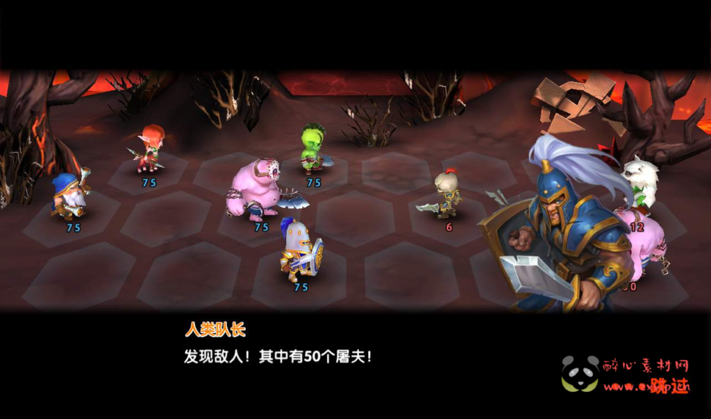 图片[12]|A-039 刀塔手游 典藏版经典卡牌回合对战手游【艾泽拉斯之战】+超清视频教程最新整理Win服务端+安卓客服端！|醉心素材|手游源码|端游源码|资源教程|工具分享|免费源码