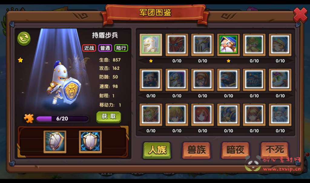 图片[9]|A-039 刀塔手游 典藏版经典卡牌回合对战手游【艾泽拉斯之战】+超清视频教程最新整理Win服务端+安卓客服端！|醉心素材|手游源码|端游源码|资源教程|工具分享|免费源码