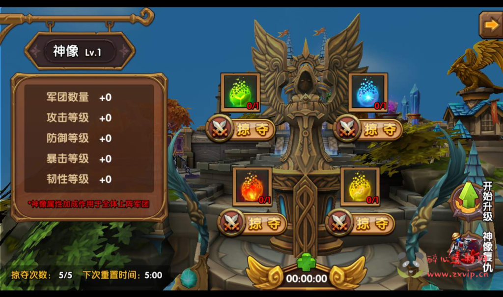 图片[7]|A-039 刀塔手游 典藏版经典卡牌回合对战手游【艾泽拉斯之战】+超清视频教程最新整理Win服务端+安卓客服端！|醉心素材|手游源码|端游源码|资源教程|工具分享|免费源码