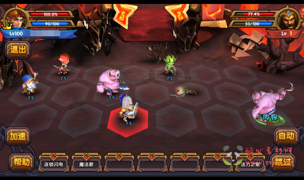 图片[13]|A-039 刀塔手游 典藏版经典卡牌回合对战手游【艾泽拉斯之战】+超清视频教程最新整理Win服务端+安卓客服端！|醉心素材|手游源码|端游源码|资源教程|工具分享|免费源码