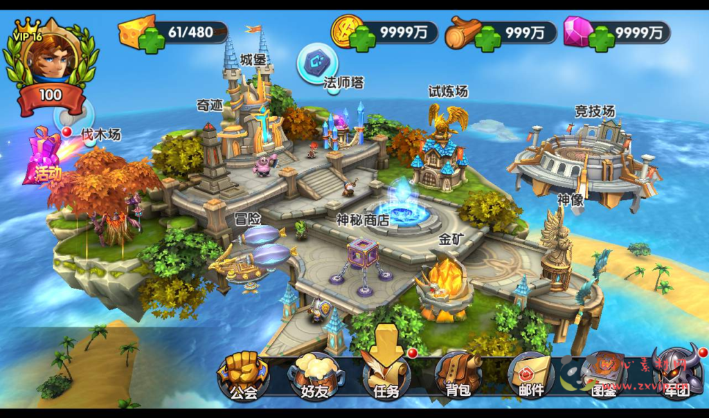 图片[2]|A-039 刀塔手游 典藏版经典卡牌回合对战手游【艾泽拉斯之战】+超清视频教程最新整理Win服务端+安卓客服端！|醉心素材|手游源码|端游源码|资源教程|工具分享|免费源码