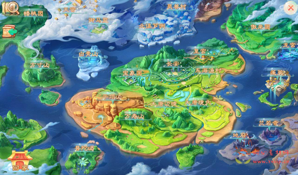 图片[8]|A-041 大话西游之【证道诛仙】经典回合角色扮演类手游+超清视频教程+Win半手工服务端+完善GM后台工具+安卓苹果双端|醉心素材|手游源码|端游源码|资源教程|工具分享|免费源码