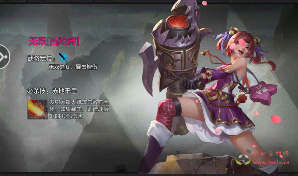 图片[5]|A-042 经典卡牌回合三国策略手游【权倾三国蓝金版】+Win半手工服务端+GM完善授权邮件后台工具|醉心素材|手游源码|端游源码|资源教程|工具分享|免费源码