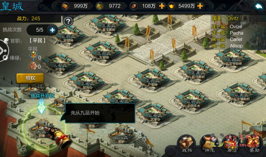 图片[15]|A-042 经典卡牌回合三国策略手游【权倾三国蓝金版】+Win半手工服务端+GM完善授权邮件后台工具|醉心素材|手游源码|端游源码|资源教程|工具分享|免费源码