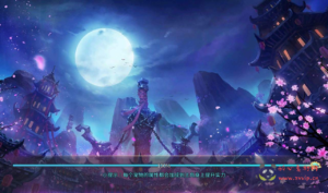 A-043 经典仙侠手游【妖仙大陆五区版】+超清视频架设教+Win半手工服务端+多区版+完善GM授权后台工具+管理运营后台|醉心素材|手游源码|端游源码|资源教程|工具分享|免费源码