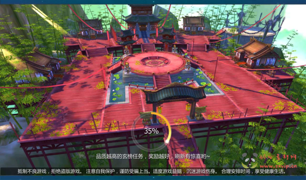 图片[10]|A-044 商业端经典仙侠玄幻手游【魔天记3D】之五区+Win半手工服务端+多区+完善GM授权后台工具+管理运营后台|醉心素材|手游源码|端游源码|资源教程|工具分享|免费源码