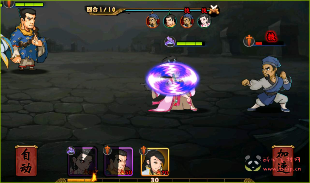 图片[18]|A-045 金庸武侠经典回合卡牌类手游【江湖侠客令】+Win半手工服务端+完善GM授权后台|醉心素材|手游源码|端游源码|资源教程|工具分享|免费源码