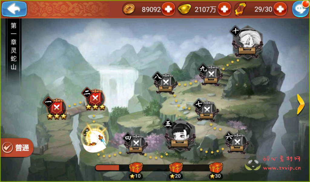 图片[16]|A-045 金庸武侠经典回合卡牌类手游【江湖侠客令】+Win半手工服务端+完善GM授权后台|醉心素材|手游源码|端游源码|资源教程|工具分享|免费源码