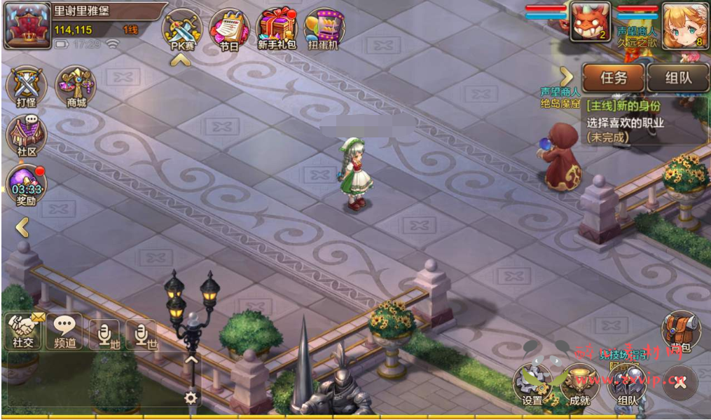 图片[8]|A-046 超Q萌版经典角色扮演类回合手游【魔力宝贝】+Win半手工服务端+完善多功能GM后台工具|醉心素材|手游源码|端游源码|资源教程|工具分享|免费源码